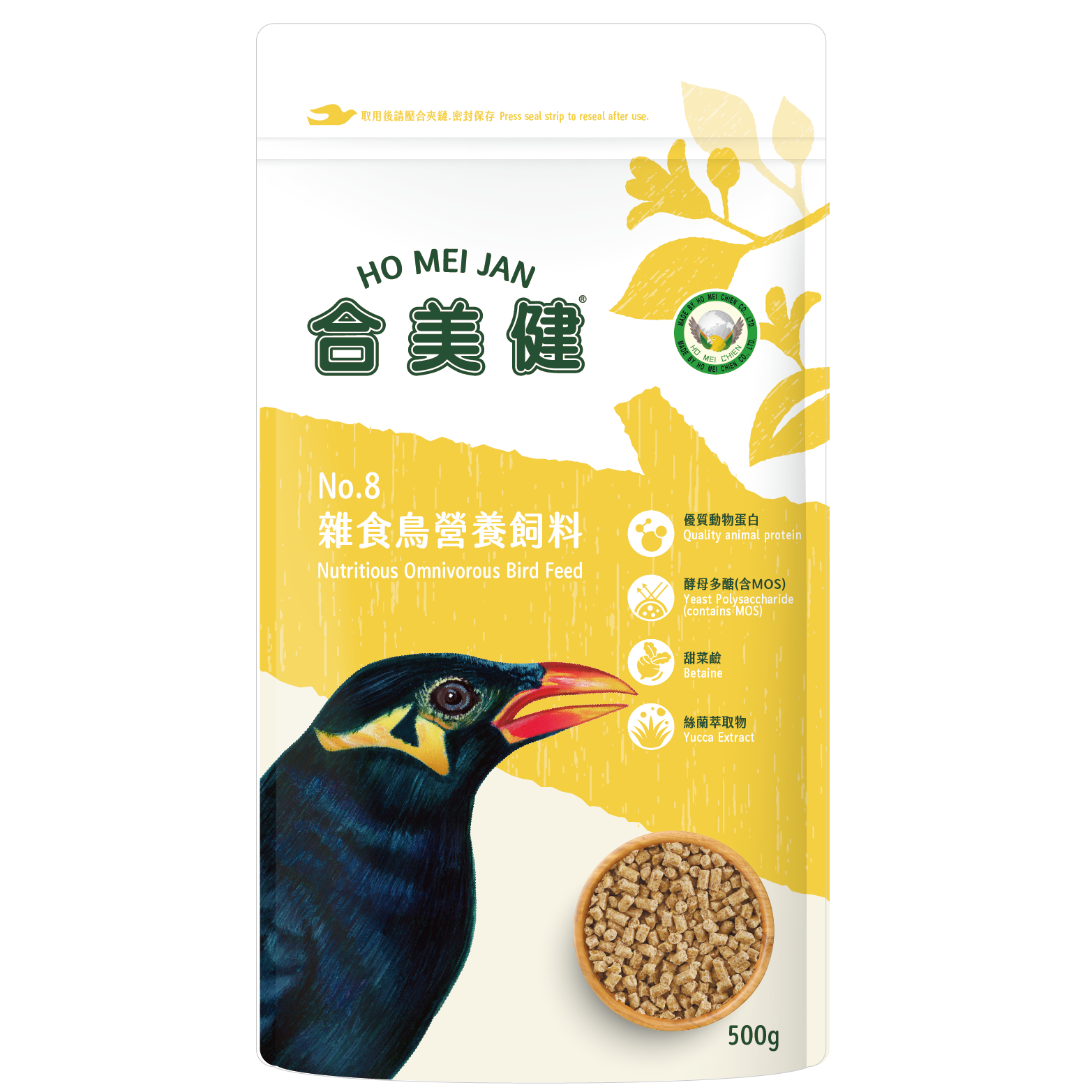 雜食鳥營養飼料-500g