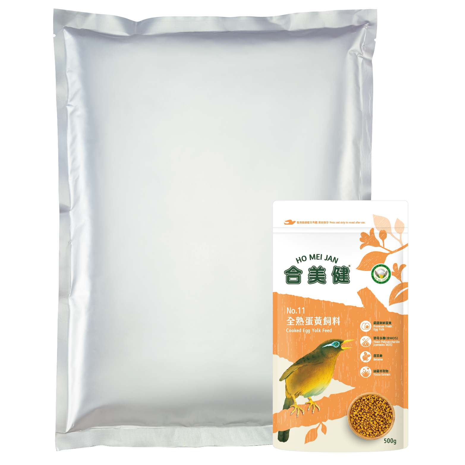 全熟蛋黃飼料-5kg