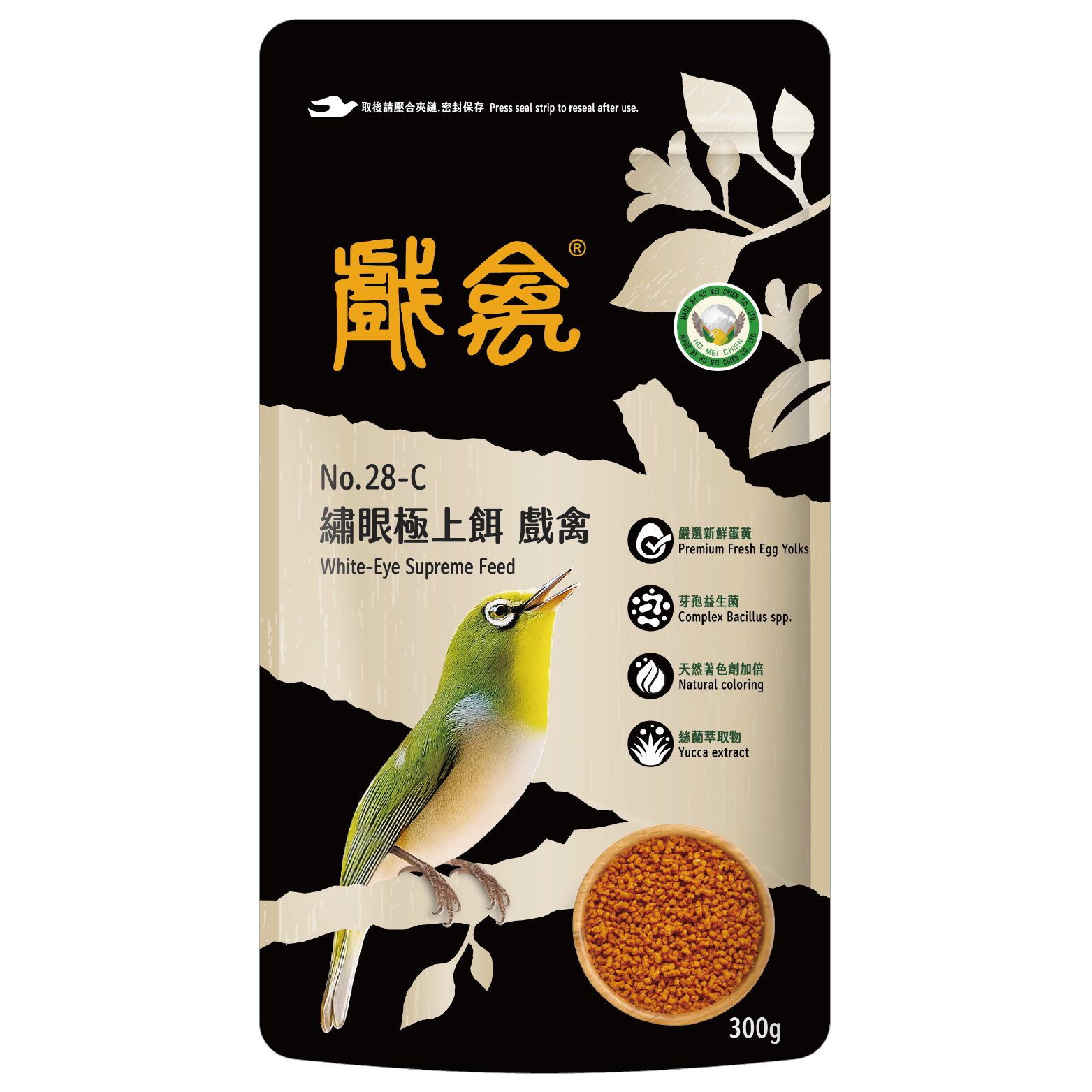 圖