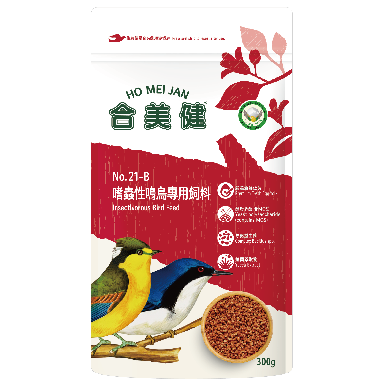 圖