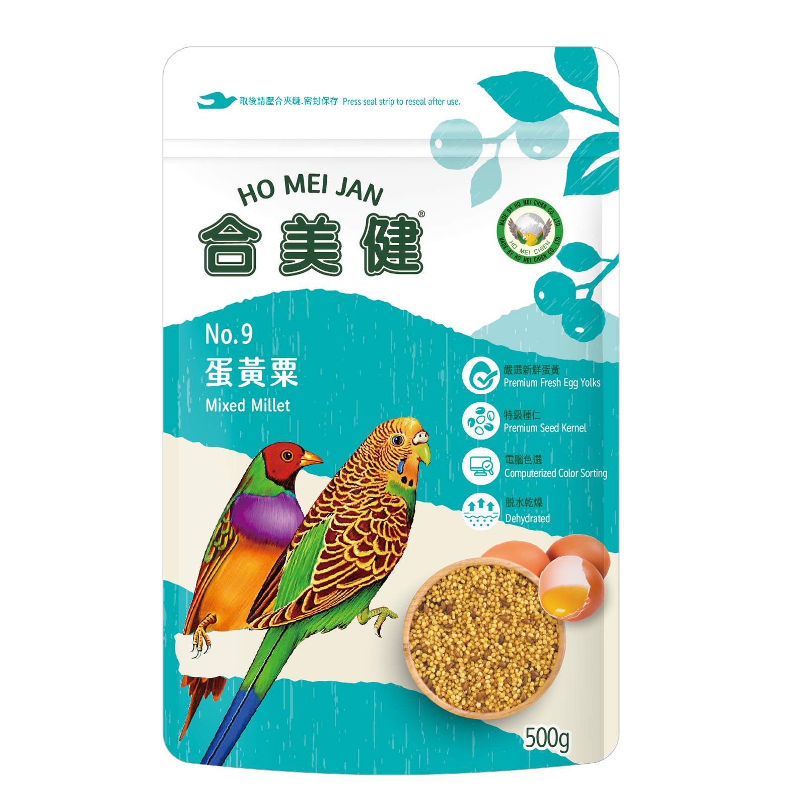 圖
