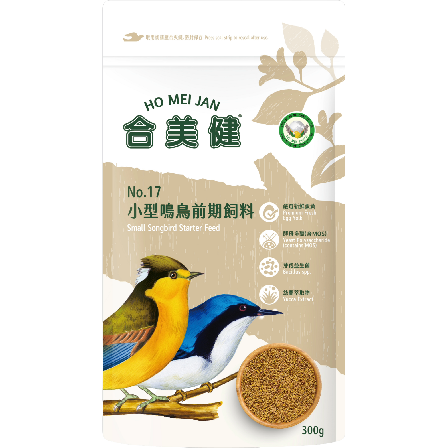 圖