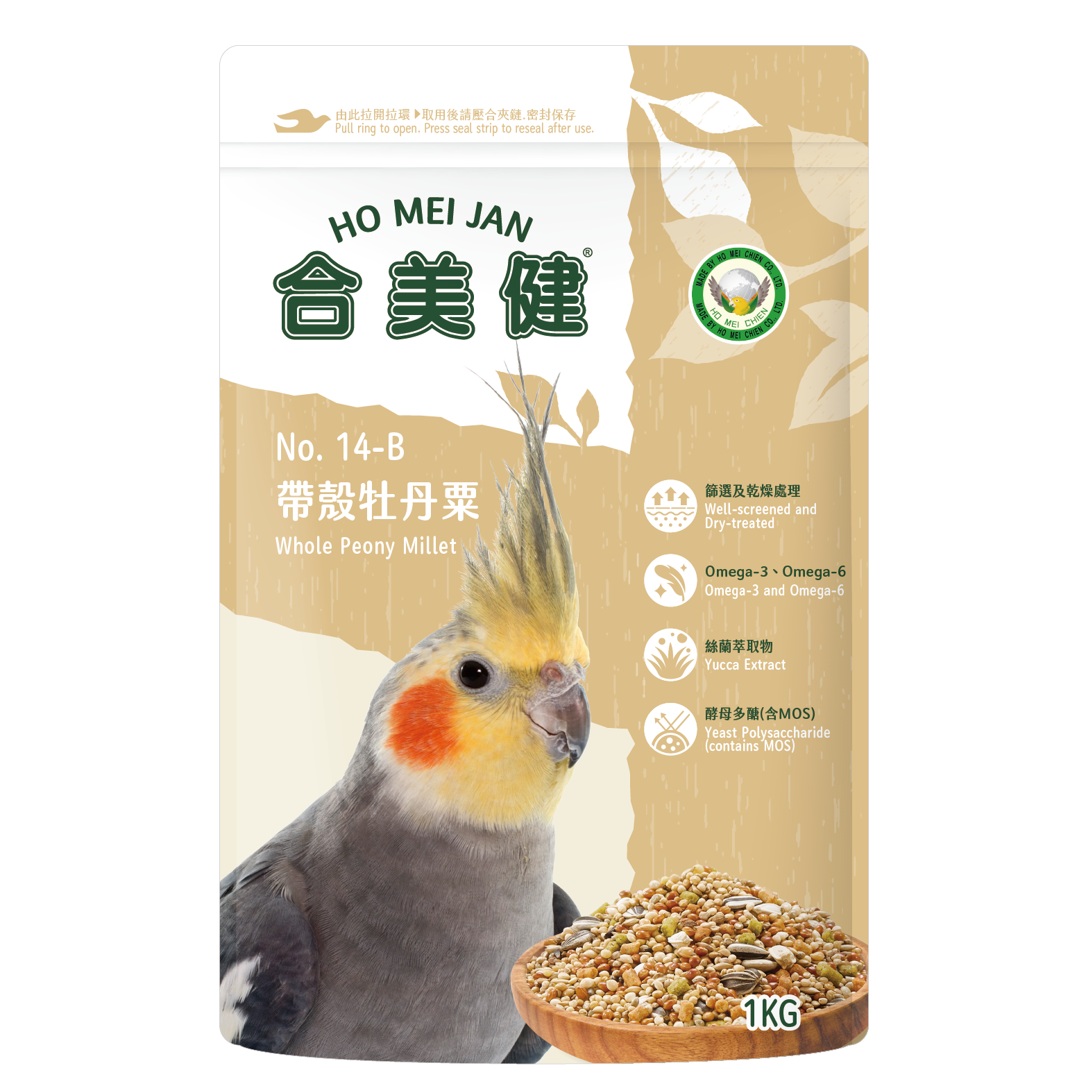 圖